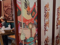 -大鸽饭(岗顶店)