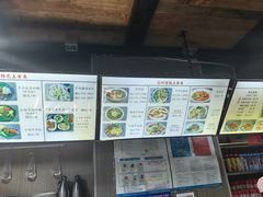 -陇上全荟兰州传统牛肉面(延吉路店)