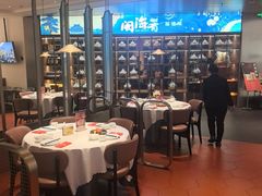 -闽海肴(北辰荟店)