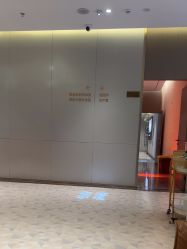 -深圳米兰柏羽医疗美容医院