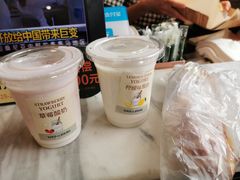 -多乐之日(田林东路店)