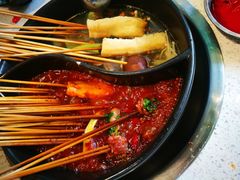 -钢管厂五区小郡肝串串香(南山店)