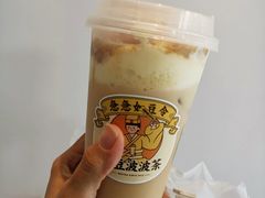 -喜茶(广州番禺奥园广场店)