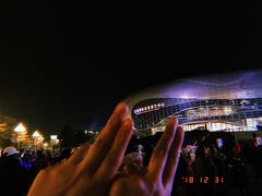 -宝能国际体育演艺中心