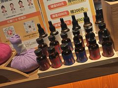 -泰合玺·精油疗愈SPA(狮山天街生活广场店)