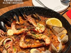 -ZAFFERANO西班牙海鲜饭(上海首店)