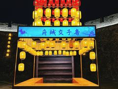 -紫阳古街