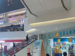 -阳阳中国饭(龙湖大兴天街)