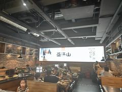 -韩盛·盛江山自助料理(于洪新玛特店)