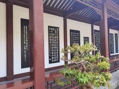 -黄鹤楼