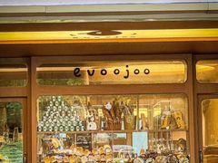 -evoojoo面包商店