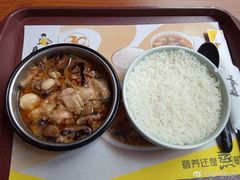 -真功夫(搜秀城店)