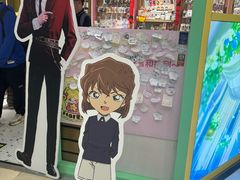 -大悦城(沈阳中街店)