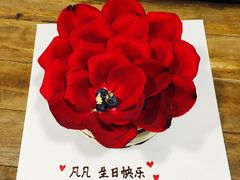 -美丽心情蛋糕(江苏路店)