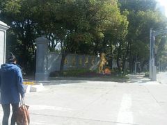 android_upload_pic-上海虹桥迎宾馆