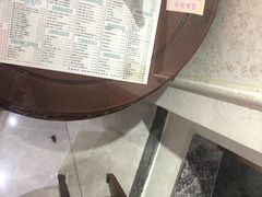 -仁信老铺(嘉信店)