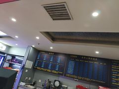 -网络客栈电竞网咖(西潞南大街店)