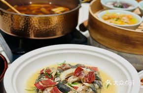 Steamed Eel with Aged Ham