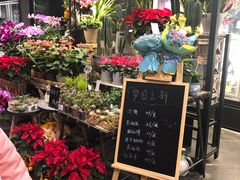-豆豆花艺(新光天地店)