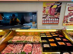 -哈哈碳都·牛肋条无限自助烤肉(宝龙店)