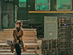 -和平菓局(王府井店)