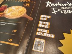 -乐凯撒披萨(海岸城店)