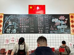 -刘小忙把子肉(北园大街总店)