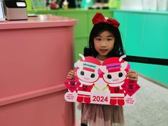 -gleeglee乐溢亦茶(合生汇店)
