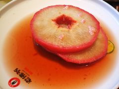 -老佛爷炭火蛙锅直营(清滨路总店)