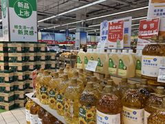 -世纪联华超市(浦电路店)