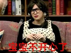 -SFC上影影城(广州店)