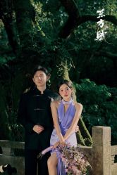 -卡米拉婚纱摄影工作室(金汇广场店)