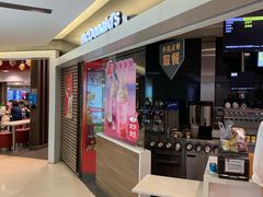 -麦当劳(国际大厦店)