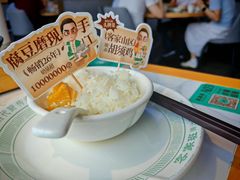 -客家班·客家菜(南沙悠方店)