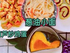 -李连贵熏肉大饼(宁山中路店)