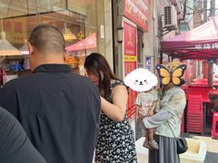 -黄毛鸭脖(汉阳总店)