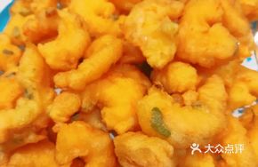 Scallion Shrimp