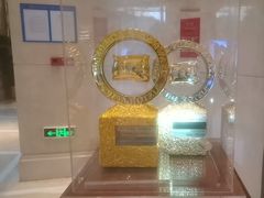 -北京歌华开元大酒店