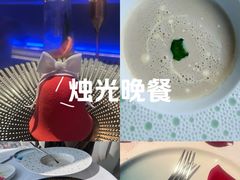 -天玑高空江景餐厅&酒吧Sky Secret Restaurant&Bar