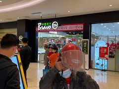 -爱畅享华为苹果手机维修服务(宝山天街店)