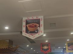-大清花饺子(山庄店)