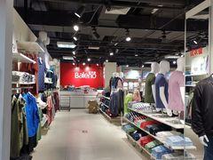 -法雅体育(天通苑工厂店)