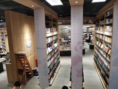 -覔书店(壹方城店)