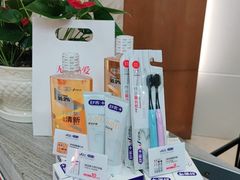 -优诺口腔·VIP尊享中心(爱建机构)