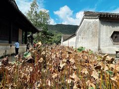 -兰亭风景区