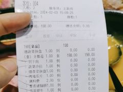 -黑牛の店·和牛烧肉(大悦城店)