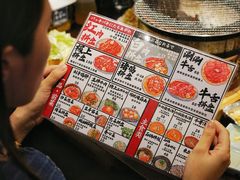 -蒜香焼肉PURUSHIN(马场路店)