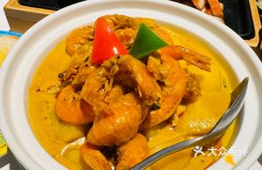 Macao Curry Shrimp