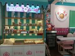 -梁子刨冰王&梁小糖(王顶堤店)