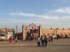 -镇北堡西部影城